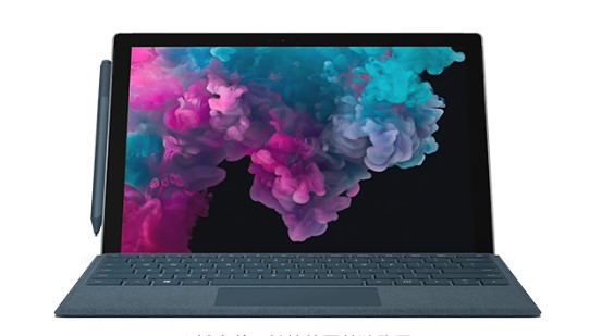 扎囊从 Mac 切换到 Microsoft Surface